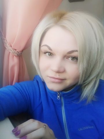 Габриэлла Вип Уфа