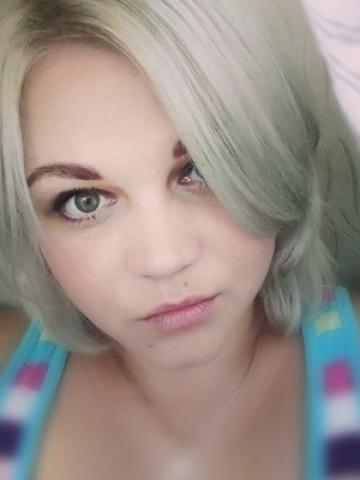 Габриэлла Вип Уфа фото 5